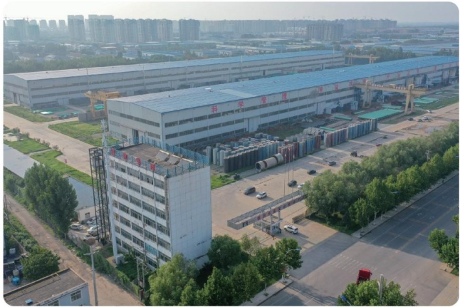 Manufacturing Facility View 1